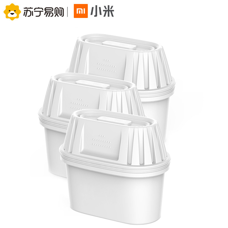 小米米家滤水壶滤芯三支装V1-FX4H