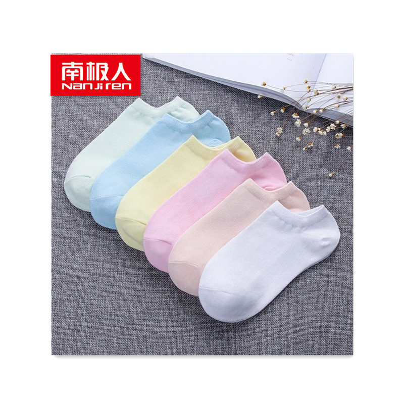 南极人(NanJiren) 五双装 超薄船袜纯棉低帮糖果色棉袜韩国可爱学生NJR-NR-01 均码 NIANER款五双装