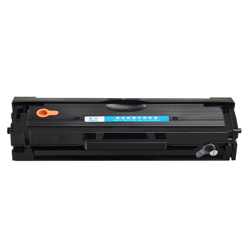 赛润(SAIRUN)C3906F硒鼓粉盒LaserJet PRO HP5L hp6L HP06F 打印机墨盒 黑色