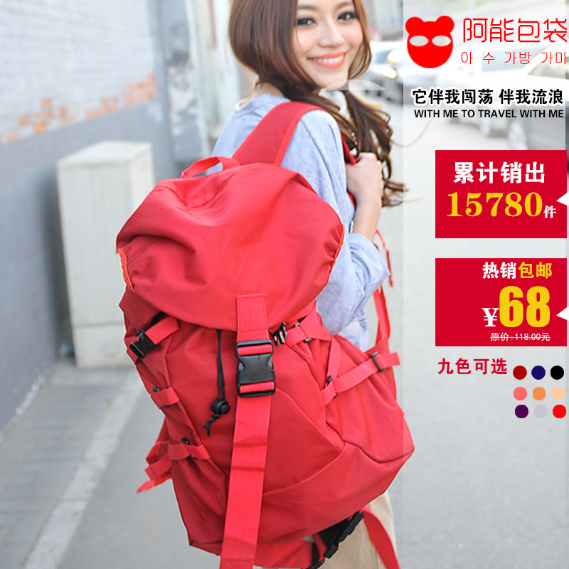 时尚运动包双肩包女背包男行李包旅行包旅游健身大容量韩版潮轻便_17 红色大号
