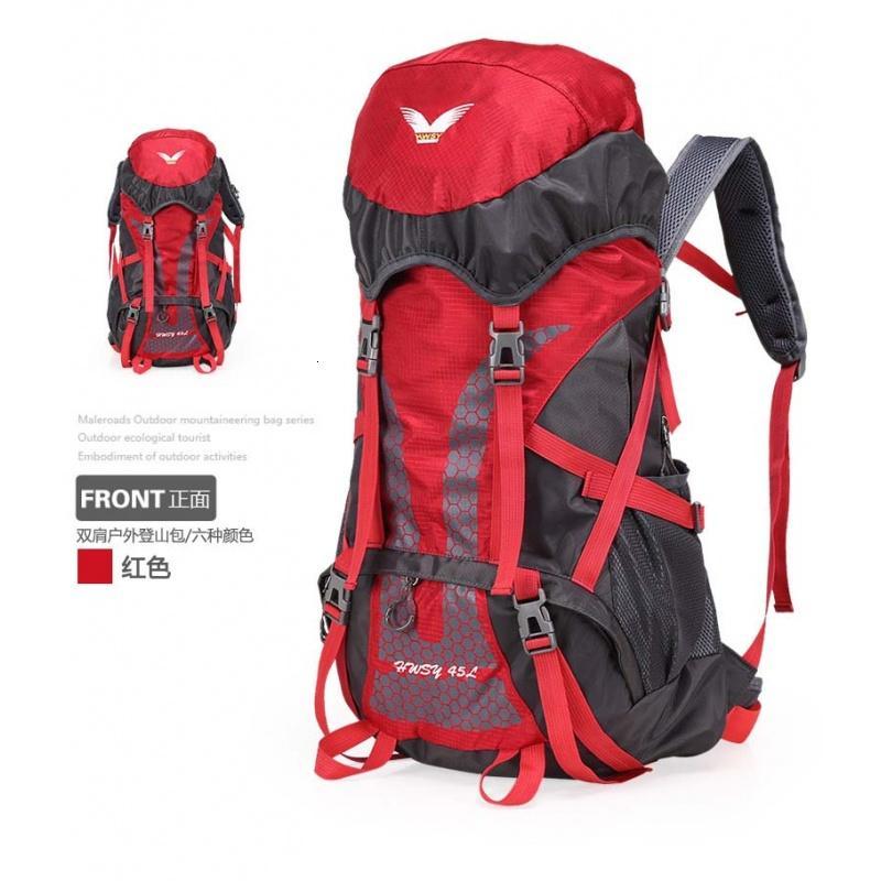 户外45L运动背包登山徙步骑行双肩包野外求生用品露营装备_6 红色
