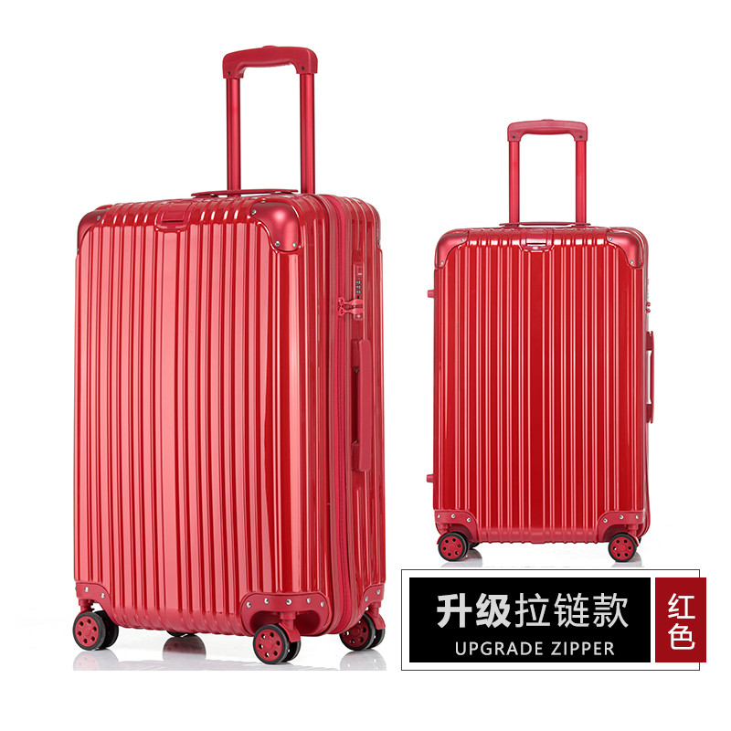 铝框拉杆箱万向轮24行李箱学生密码箱26旅行箱20寸登机箱箱子男女_9 24寸（金属防撞包角） 升级拉链-红色