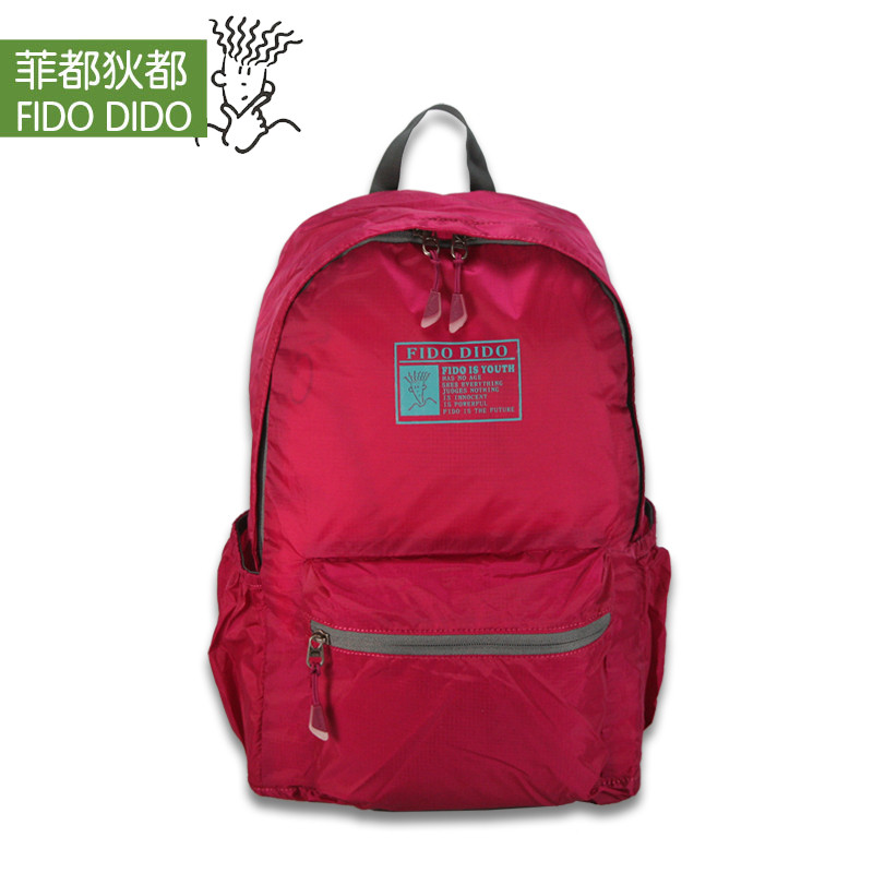 休闲双肩背包女皮肤包旅行轻便防水可折叠户外登山包男潮_2 玫红色