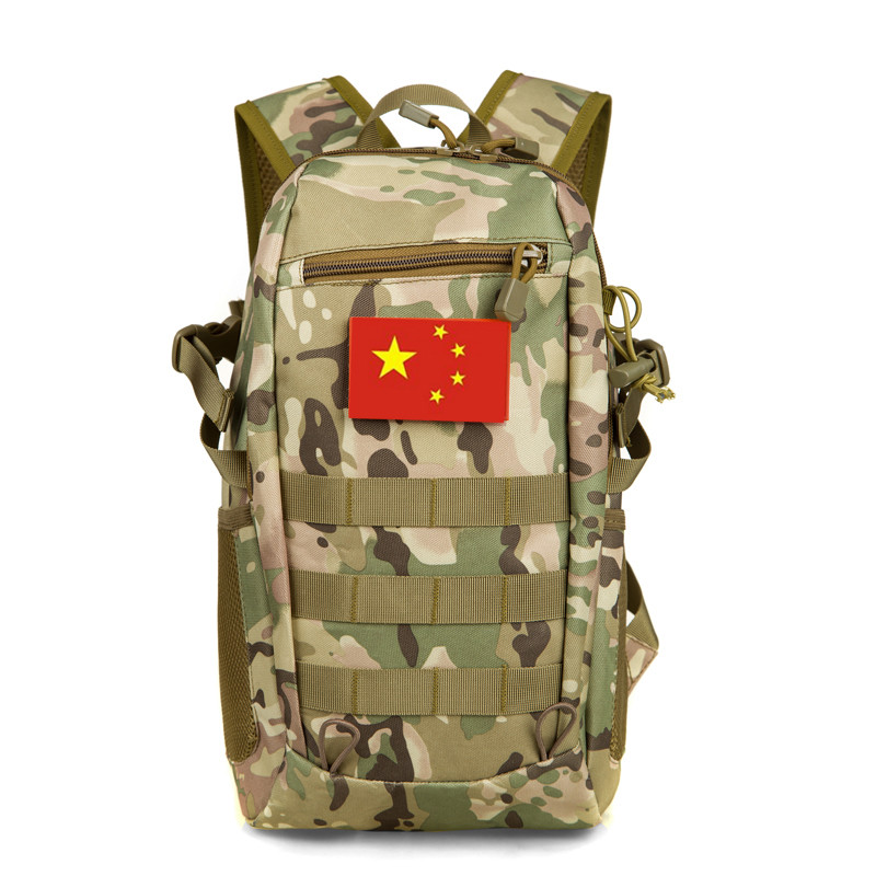 NewsAttack户外户外登山包旅游包骑行背包战术冲锋包防水学生书_1 海丛林数码
