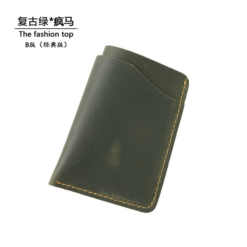 手工真皮小巧迷你卡包疯马皮超薄套复古男士牛皮卡套小零钱包_2 复古绿B疯马