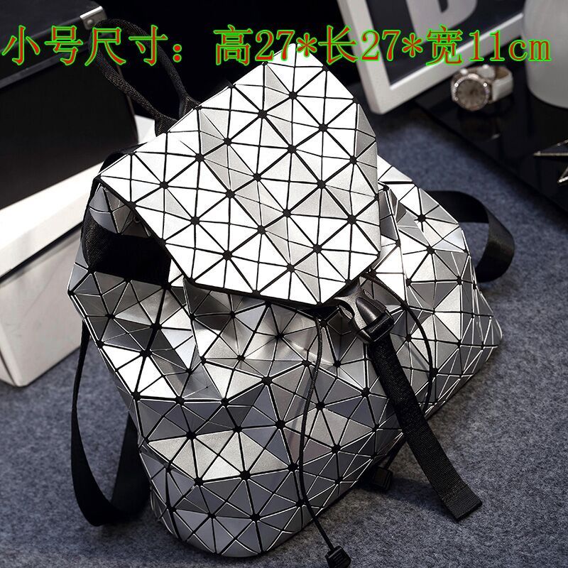 双肩包菱格2018新款潮时尚背包菱格几何亮片休闲书包旅行双肩包_8 小号银色