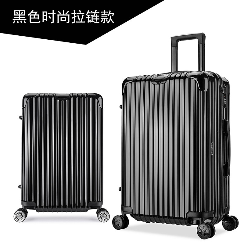 韩版时尚拉杆箱学生行李箱万向轮24寸男女镜面20旅行箱子26/28寸_1 22寸 黑色【拉链款】