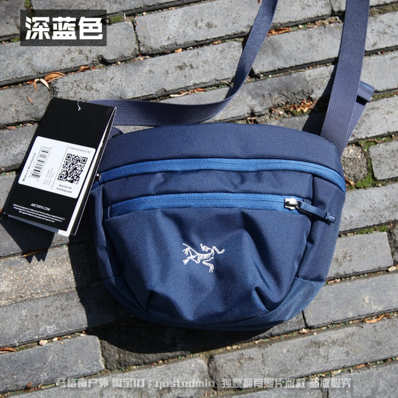 年新款2升户外旅游运动日常休闲男女挎包单肩包腰包 深蓝色