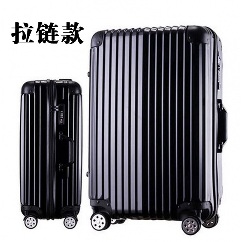 铝框24寸拉杆箱万向轮28寸旅行箱密码行李箱20寸登机商务硬箱男女_3 29寸 黑色拉链款0516