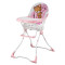 神马儿童餐椅 便携可折叠 婴儿吃饭座椅餐桌椅多功能宝宝椅子餐椅 粉色