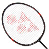 尤尼克斯YONEX羽毛球拍单拍yy全碳素羽拍CAB8000N 已穿线控球型攻守兼备业余初级用拍颜色随机 1支单拍