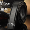 新款自动扣带身14纹男士真皮牛皮带荔枝纹带条配3.1-4.0自动扣头使用 3.5cm自动扣带身【黑色】长115CM