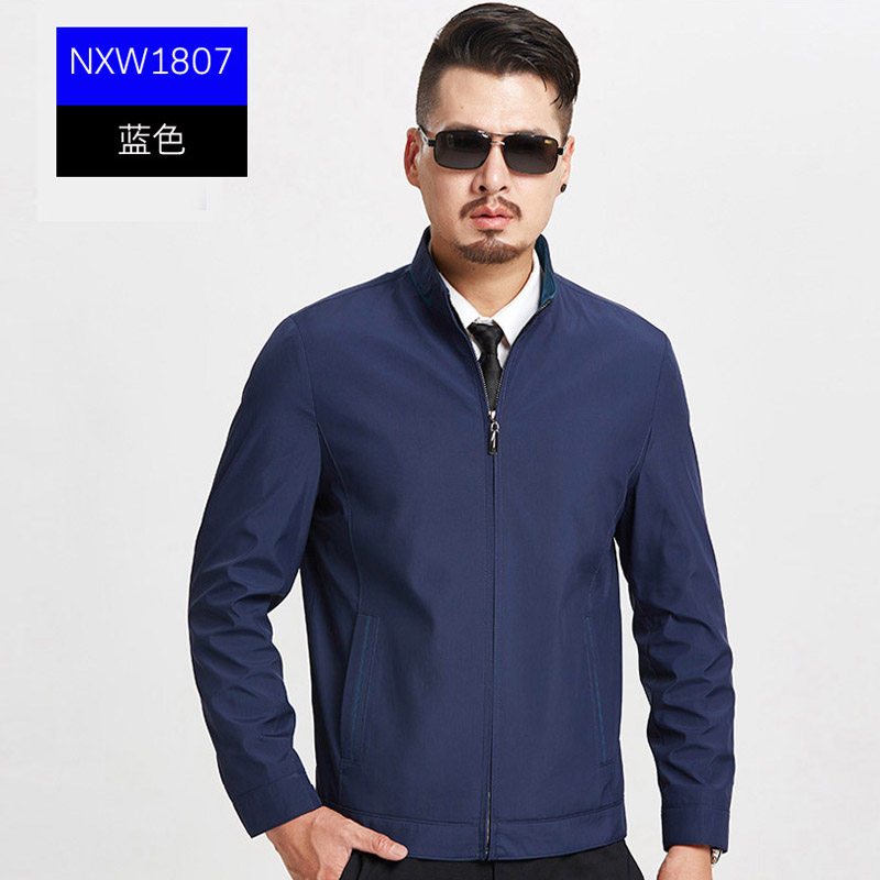 男装夹克外套男2018春秋季新款衣服男士韩版修身休闲青年薄外套 170/M NXW1807蓝色