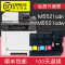 集印适合京瓷m5521cdn粉盒cdw墨盒TK5253;5263墨粉彩色ecoesys打印机