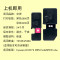 集印适合京瓷m5521cdn粉盒cdw墨盒TK5253;5263墨粉彩色ecoesys打印机