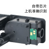 集印适合京瓷p5021cdn;cdw粉盒ecosys墨粉TK5223墨盒彩色打印机M5021 【一套四色】顺丰包邮