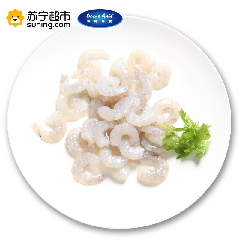OceanGala速冻南美虾仁（71-90）500g/袋