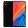小米8 SE 全网通版 6GB内存 亮红 64GB