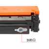 碧砚(BiYan)适合惠普M252n/dw硒鼓彩色打印机粉盒墨盒粉盒Color LaserJet Pro 【1400页黄色Y】顺丰包邮闪发