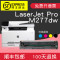 碧砚(BiYan)适合惠普M277dw硒鼓彩色打印机粉盒hp墨盒粉盒Color LaserJet Pro 【1400页青色C】顺丰包邮闪发