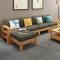 老故居 实木沙发 现代中式布艺沙发 转角组合实木沙发 大小户型客厅木质家具 四人位+脚踏+茶几（榉木色）