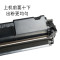 碧砚(BiYan)适合惠普m227fdw硒鼓laserjet墨粉pro墨盒mfpHP粉盒227碳粉CF230A 【12000页】成像架鼓顺丰包邮