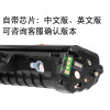 碧砚(BiYan)适合三星SCX4321打印机一体机硒鼓复印墨盒原装碳粉粉盒激光墨粉 【3000页】顺丰包邮当日发货