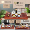 KAMJOVE/金灶 K-316 古花木组合式茶盘全智能遥控整套茶具套装多功能组合送茶具茶渣桶