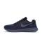 Nike/耐克 男子 NIKE FREE RN 跑步运动鞋 880839-408 880839-408 40码