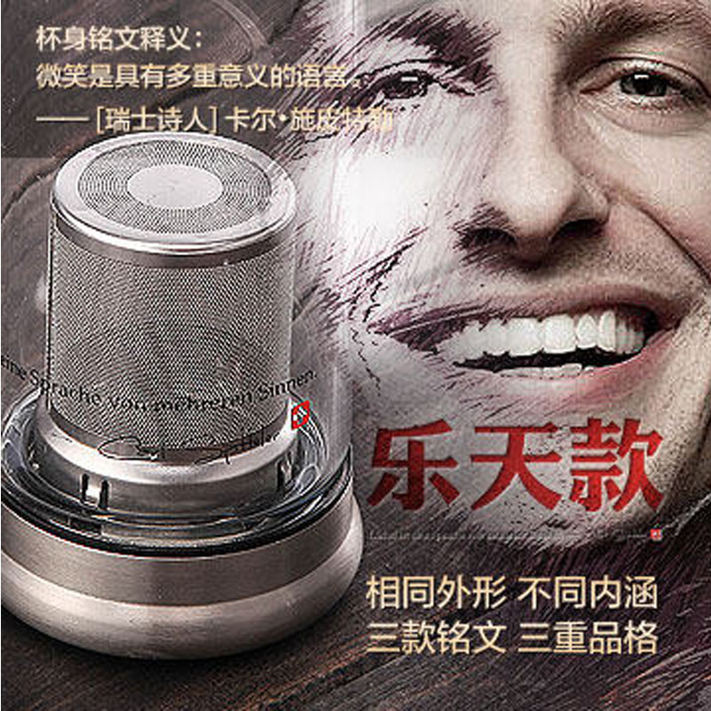 物生物(RELEA)起凡骑士水瓶便携防漏过滤男玻璃杯带盖密封耐热泡茶杯玻璃水杯子 乐天款