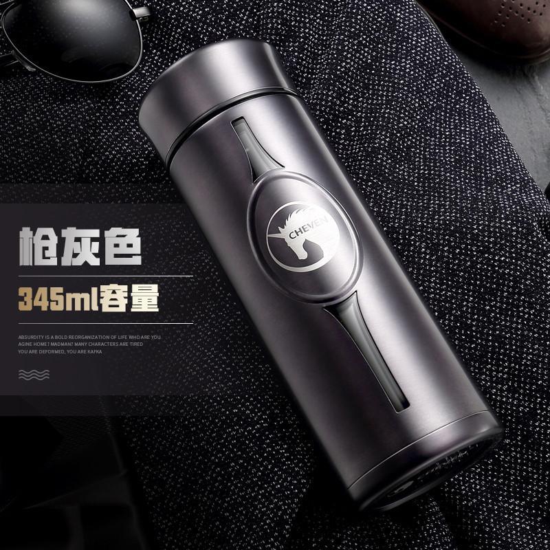 物生物起凡玻璃杯男双层不锈钢过滤泡茶杯高档耐热水杯子创意便携随手杯 枪色