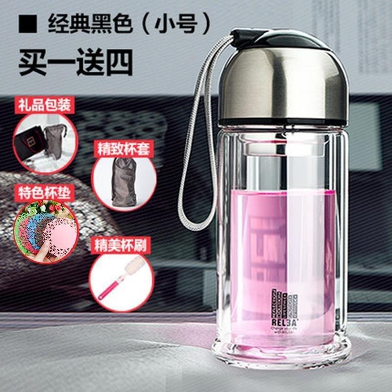 物生物（RELEA）双层玻璃水杯情侣杯子不保温创意带盖过滤茶杯便携水晶杯随手杯送女友 小号黑色