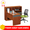 [万保]办公家具 柜子.