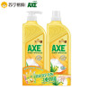 AXE柠檬芦荟护肤洗洁精1.18千克(泵+补)