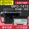碧砚(BiYan)适合兄弟MFC7470d硒鼓brother粉盒多功能打印机TN2225墨盒DR2250 【2600页】大容量粉仓顺丰包邮