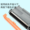 碧砚(BiYan)适合兄弟MFC7470d硒鼓brother粉盒多功能打印机TN2225墨盒DR2250 粉仓+鼓架一套上机即用
