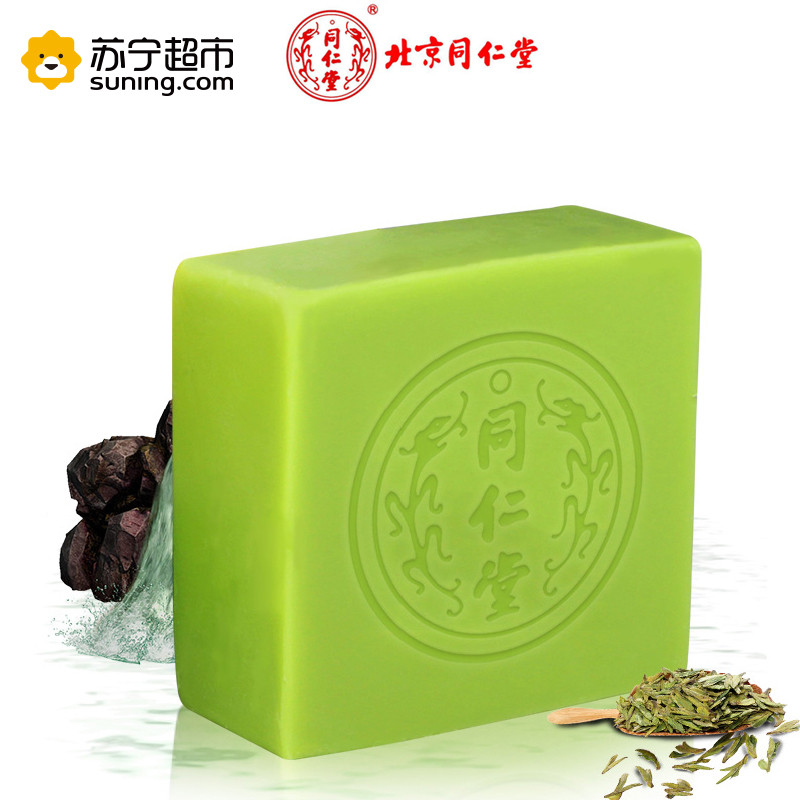 同仁堂山泉抹茶精酿手工皂 80g*1