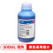 格之格 打印机墨水 NI-05111C 适用佳能 惠普 利盟打印机通用大容量墨水 青色 500ML 10个装 蓝色