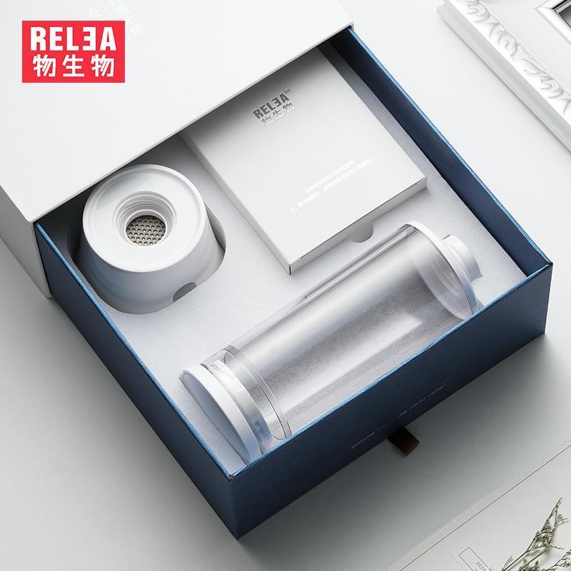 物生物(RELEA)水素富氢水杯活氢便携式随手杯日本养生负离子茶杯子350ml_2_1 水素杯350ml礼盒装