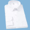 马尼亚袋鼠 春秋新款男士商务休闲长袖衬衫上衣青年白领修身职业工作装 42码 B301粉色长袖