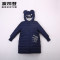 波司登童装男女童中长款羽绒服可爱熊耳朵连帽羽绒外套T70132112_2 130/64 锁达蓝/糙白525E
