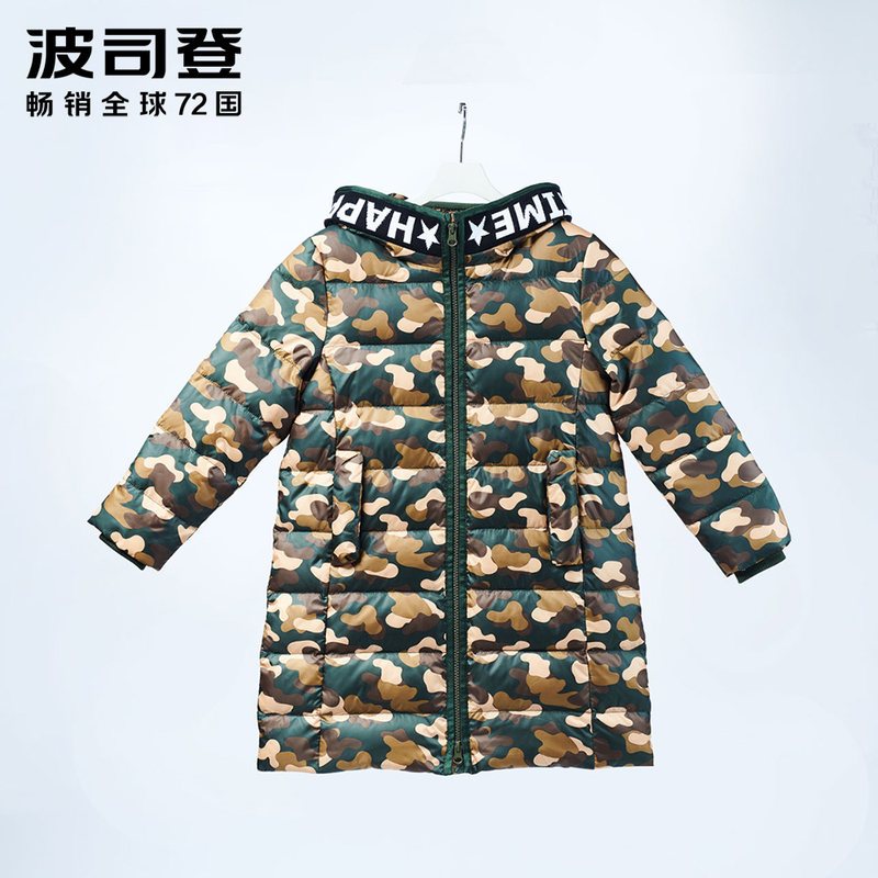 波司登童装羽绒服男女童中长款中大童厚保暖外套秋冬T70142504_1 140/64 绿咖迷彩9228
