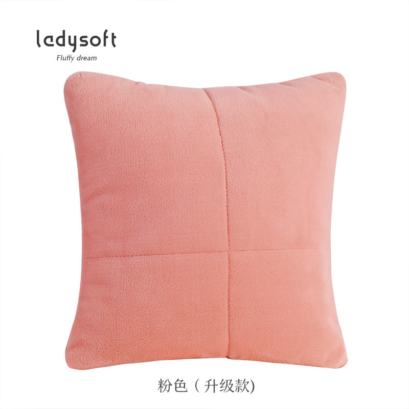 ladysoft家居 多功能法兰绒抱枕被 车载靠枕 办公室空调毯 抱枕40*40/盖毯110X150cm 粉色（升级款) 抱枕40*40/盖毯110X150cm