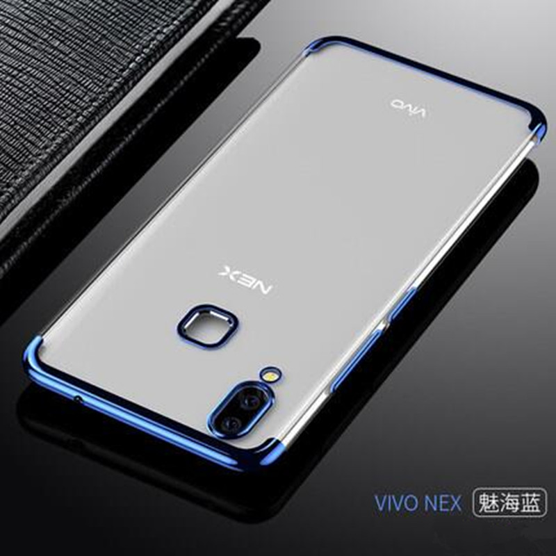 VIPin vivo NEX/NEX旗舰版 手机壳（送钢化膜）保护套 手机套 超薄微磨砂硬壳 电镀tpu软壳 NEX（后置指纹版）电镀软壳蓝色