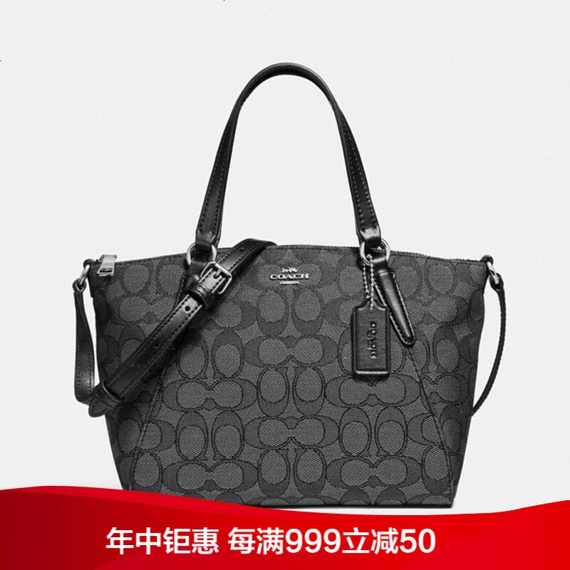 国内现货 COACH/蔻驰 品新款帆布迷你饺子包女士手提包F27580 XS 黑灰色【拼邮】