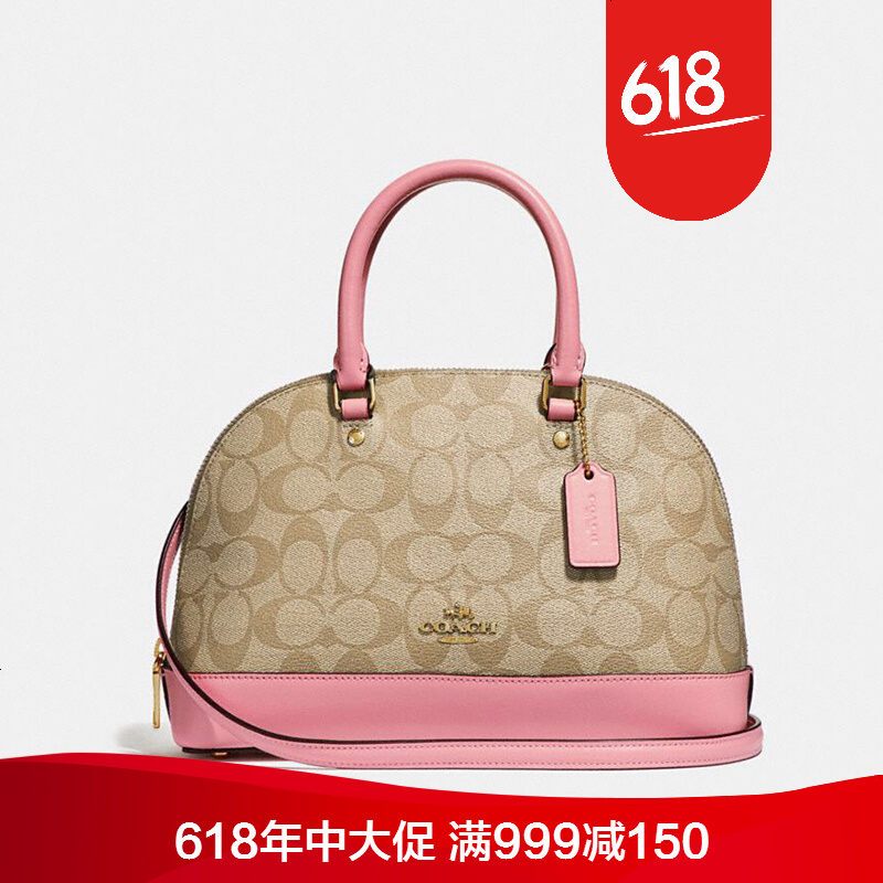 255_709_国内现货 coach蔻驰新款小号品贝壳包单肩包F27583/F27591/F24589 S 卡其胭脂粉_PVC27583（现货）