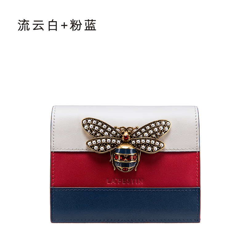 拉菲斯汀2018头层牛皮新款蜜蜂钱包短款真皮小钱包女多卡位大钞夹 流云白+粉蓝