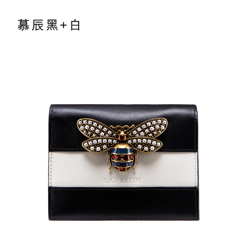 拉菲斯汀2018头层牛皮新款蜜蜂钱包短款真皮小钱包女多卡位大钞夹 慕辰黑+白