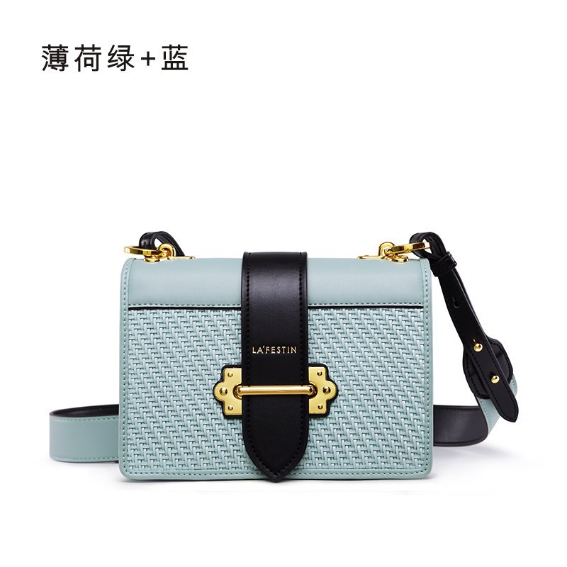 拉菲斯汀女包2018新款森系小方包撞色手工编织包单肩包时尚斜挎包 薄荷绿+蓝