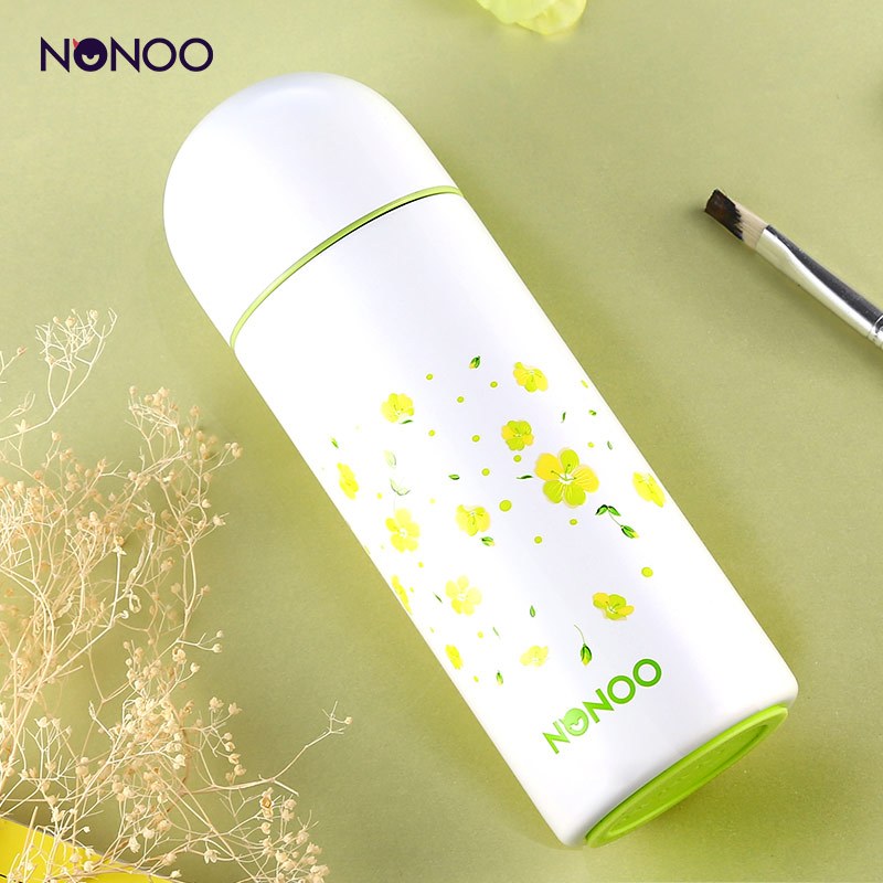 哈尔斯 NONOO 花语系列 满天星 可爱随手保温杯 260ml 白色